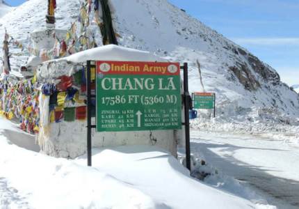 Ladakh Complete Discovery Tour