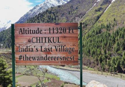 Complete Spiti Experience – 9 Days