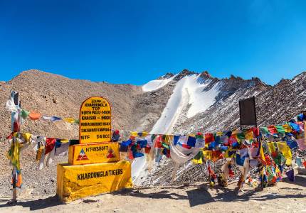 Chandigarh to Ladakh Overland Expedition